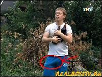 prikol_cadr_realboystv.ru_007 (541x406, 71 kБ...)